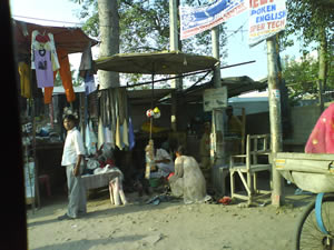 Это местное сервисное обслуживание. Иными словами, Дом быта.