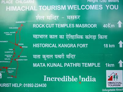 Карта заповедника -:)))))))