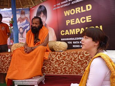 А на этом фото - два горячо любимых моих Учителя вместе!!! -:)))