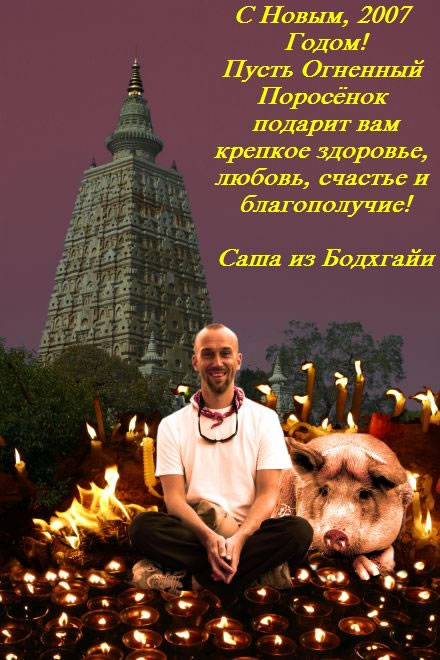 Вот привет от него: