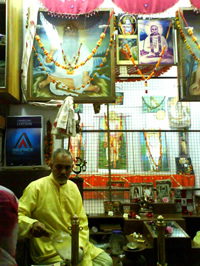 ������ ���� � ����� ������